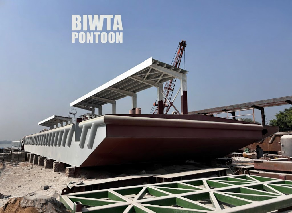 BIWTA PONTOON