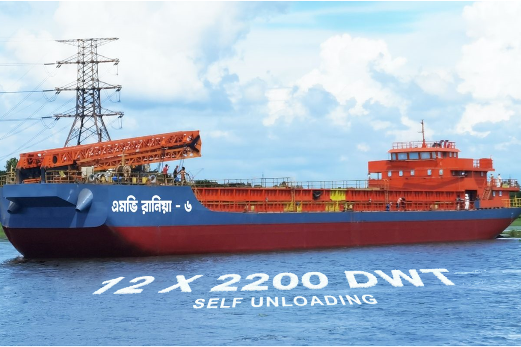 Self Unloading Rania.jpg